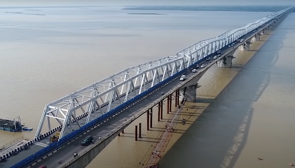 Mahatma Gandhi Setu