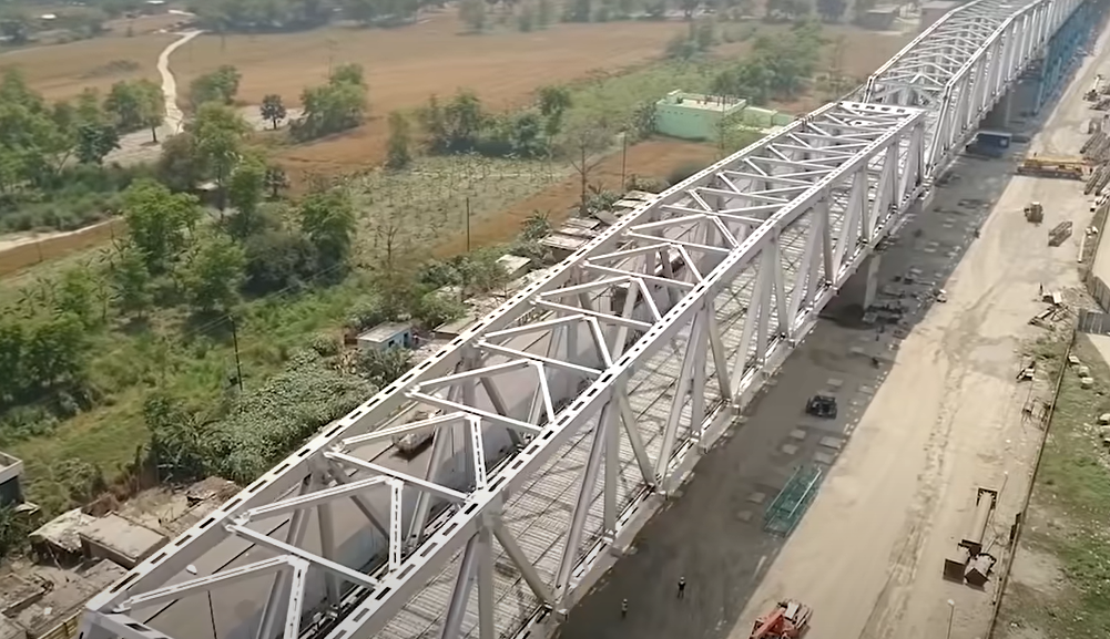 Mahatma Gandhi Setu