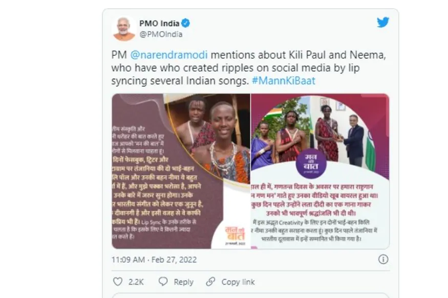 PMO Twitt On Killi Paul And Neema Paul