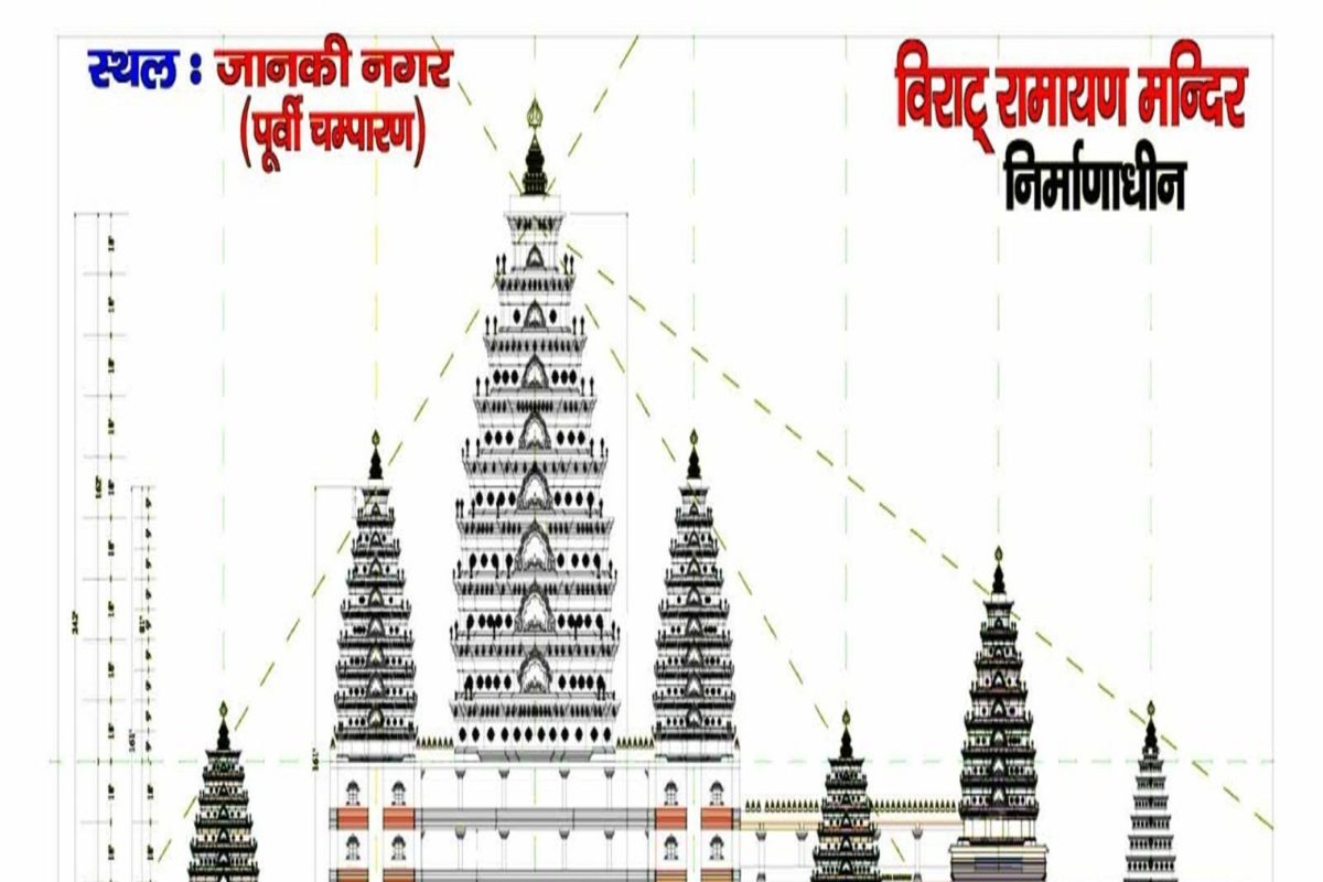 Virat Ramayan Temple Bihar