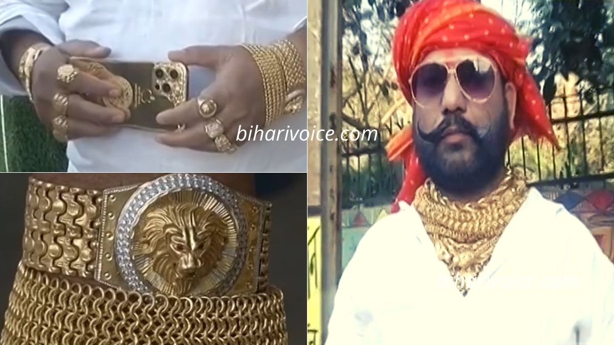 bihar Gold Man Prem Singh