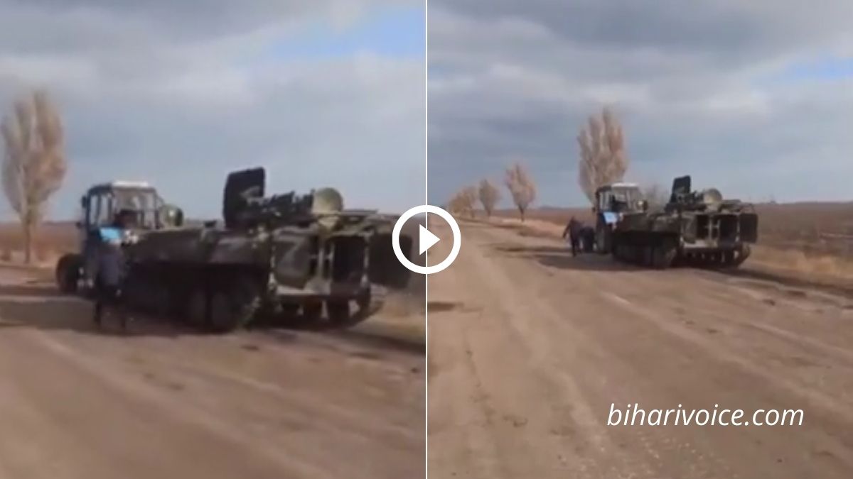 किसान का दम! यूक्रेन के किसान ने ट्रैक्टर से 'चुराया' रूसी सेना का टैंक, वीडियो Video हुआ Viral