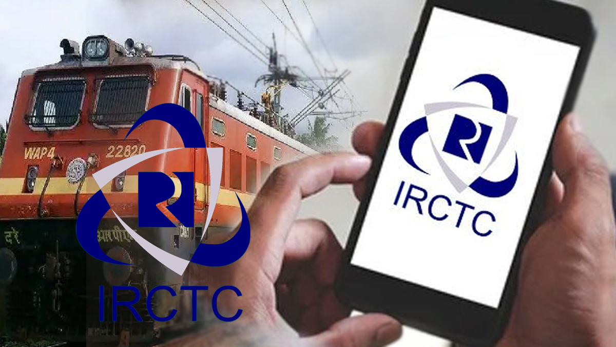 IRCTC ने लॉन्च किया नया मोबाइल ऐप