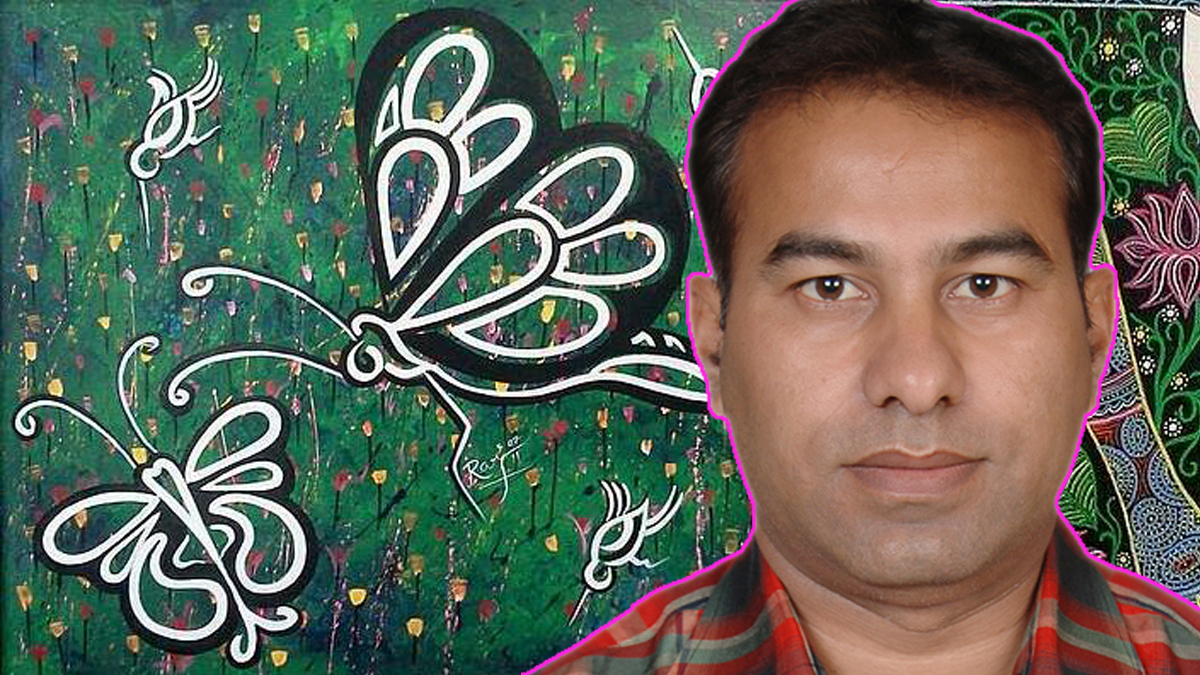 Painter Rajiv Ranjan