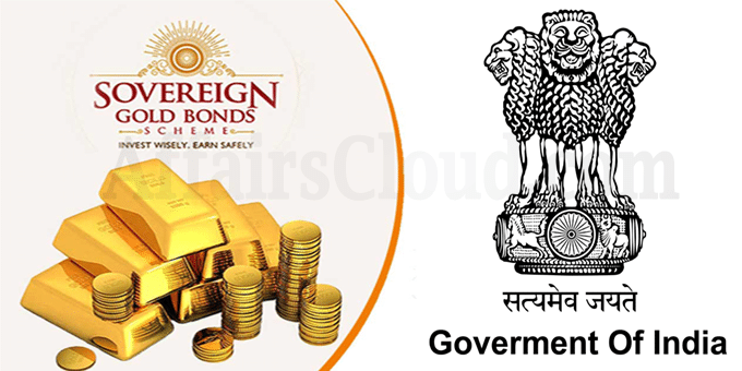sovereign gold bond scheme 2021-22