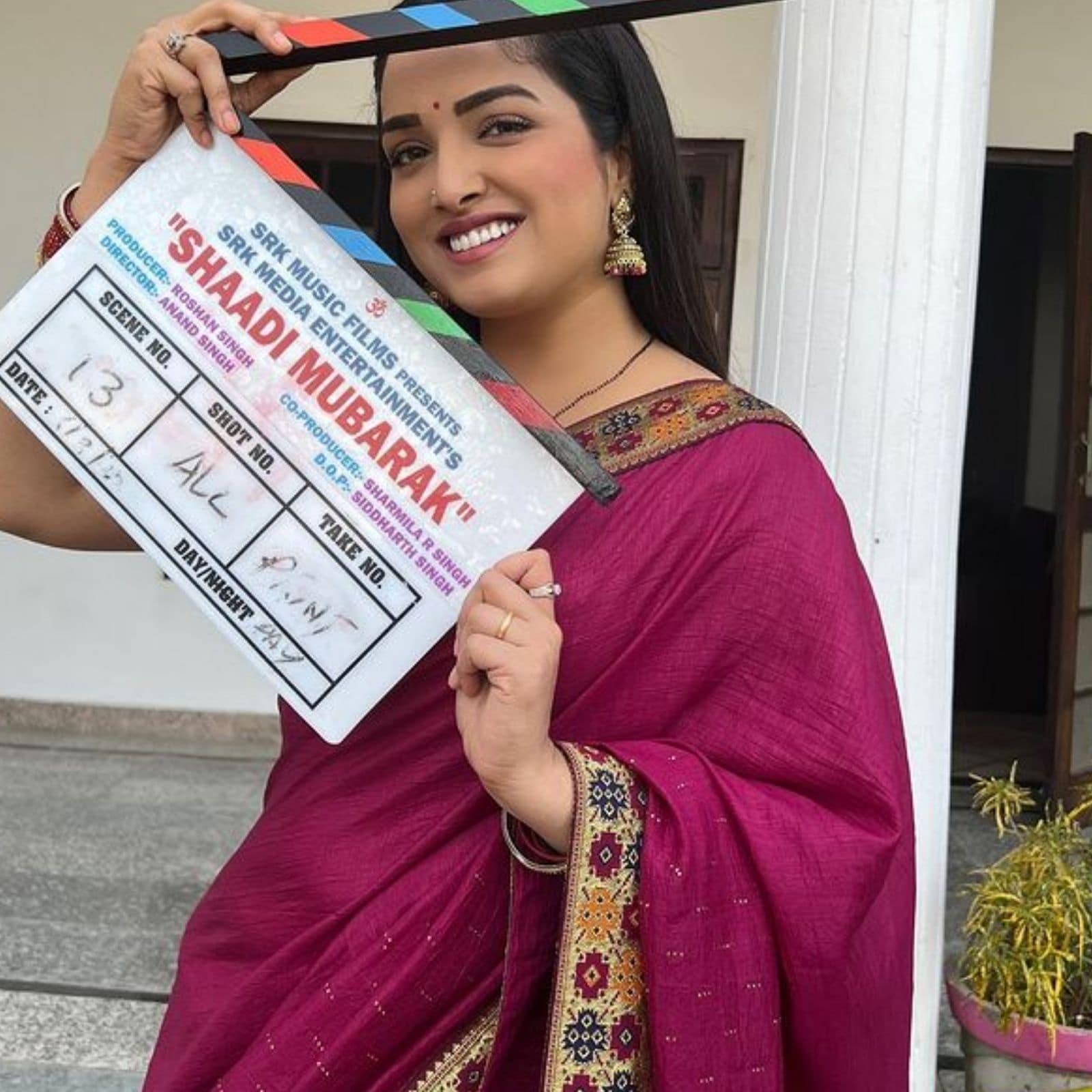 Amrapali Dubey 