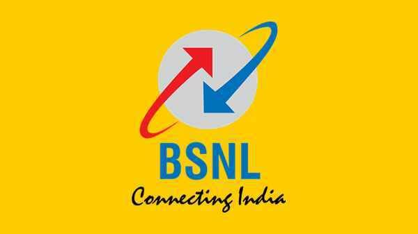 BSNL New Prepaid Plan