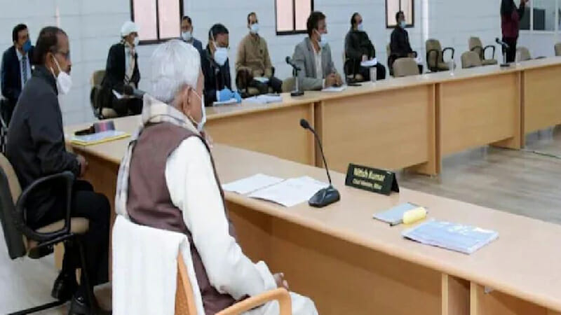 Bihar Cabinet Meeting