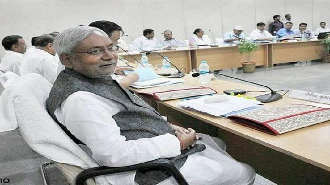 Bihar Government Cabinet Meeting 