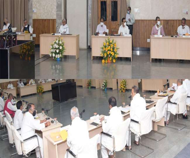 Bihar Government Cabinet Meeting 