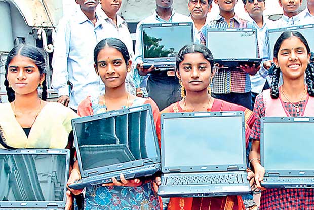 Bihar Government Give Laptop