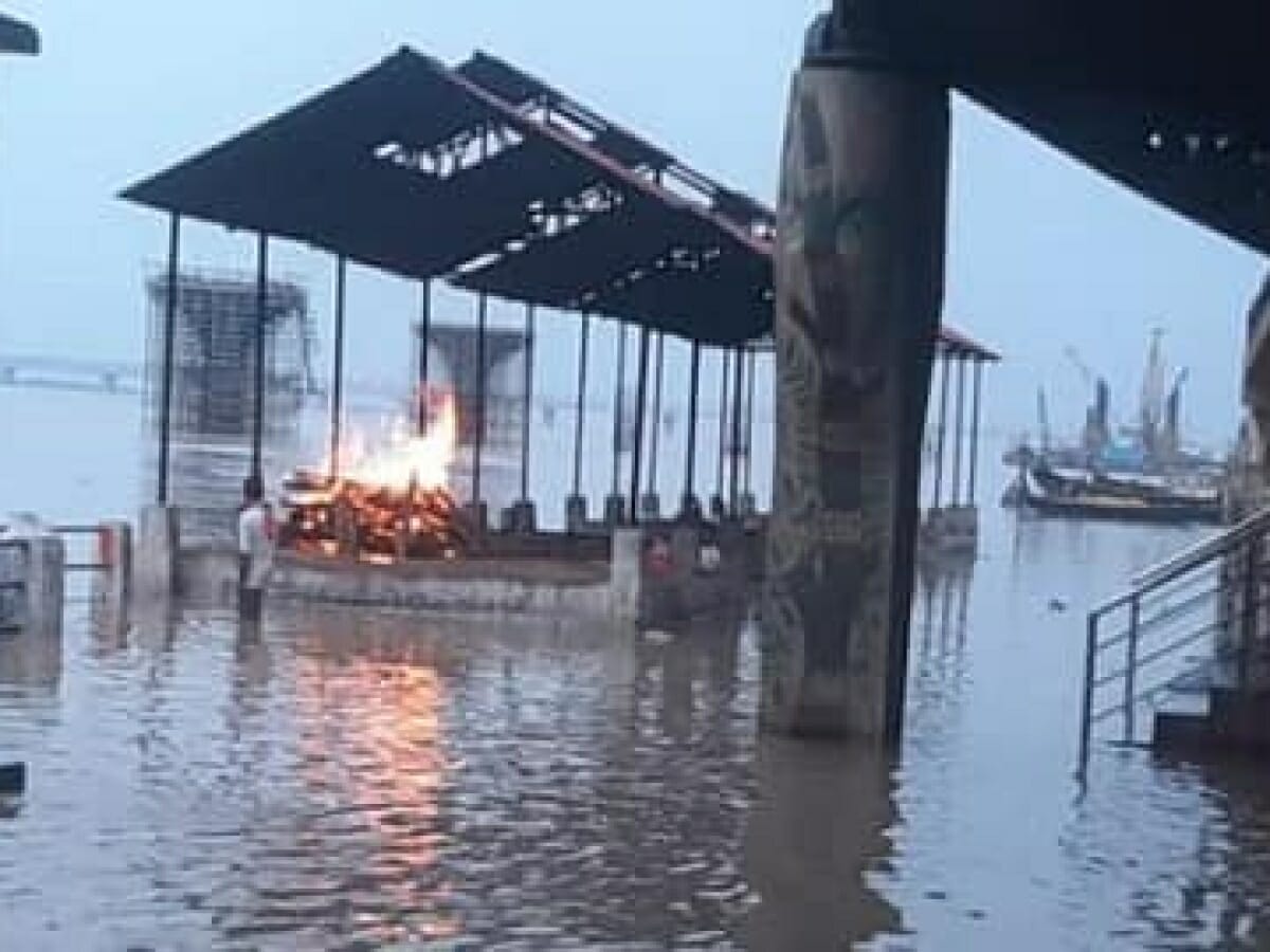 Patna Modern Cremation