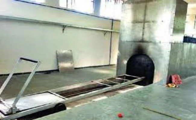 Patna Modern Cremation