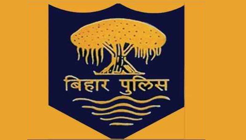 Bihar Police Transgender Recruitment