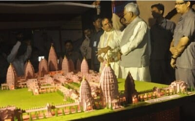 Bihar Ramayana Temple