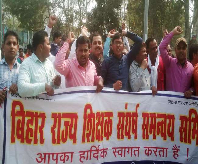 Bihar Teacher Strike