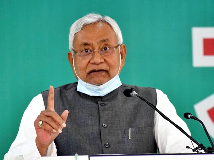 CM Nitish Kumar