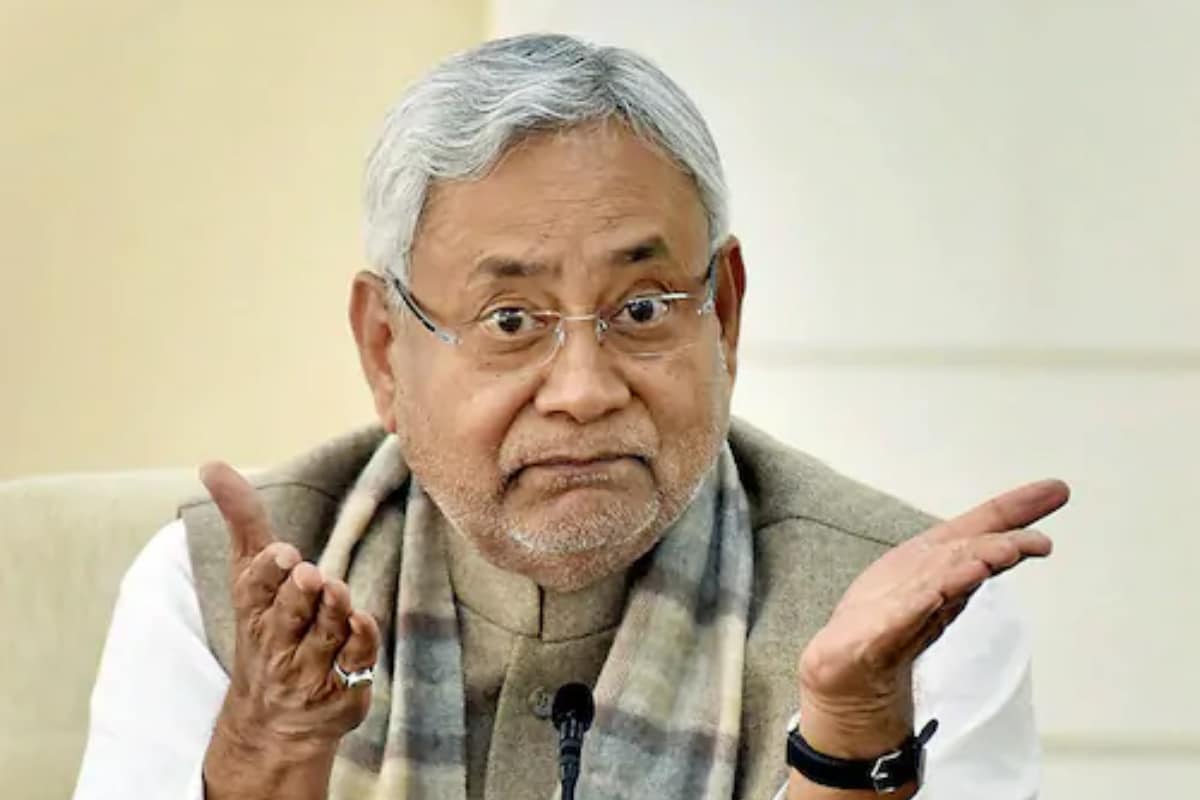 Cm Nitish On Land Mafia