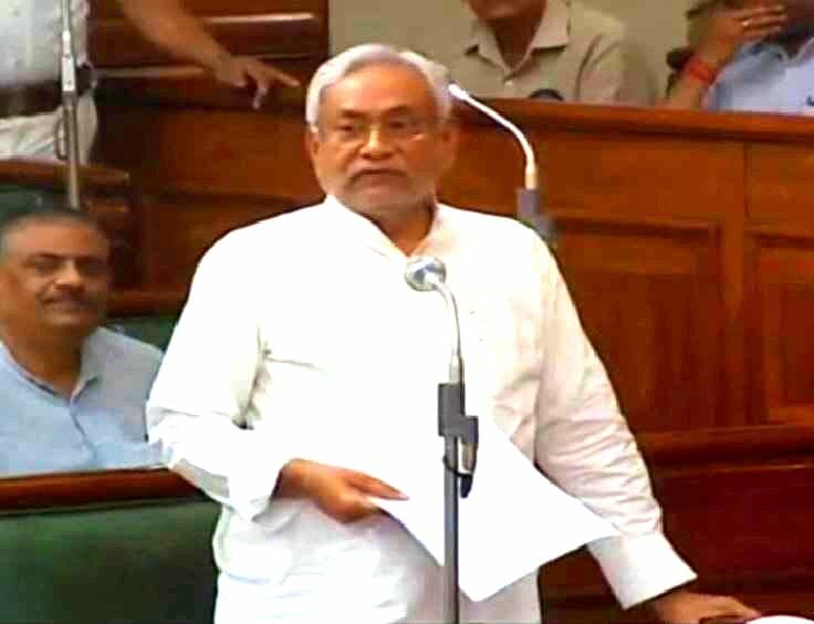 Cm Nitish Kumar In Assembly