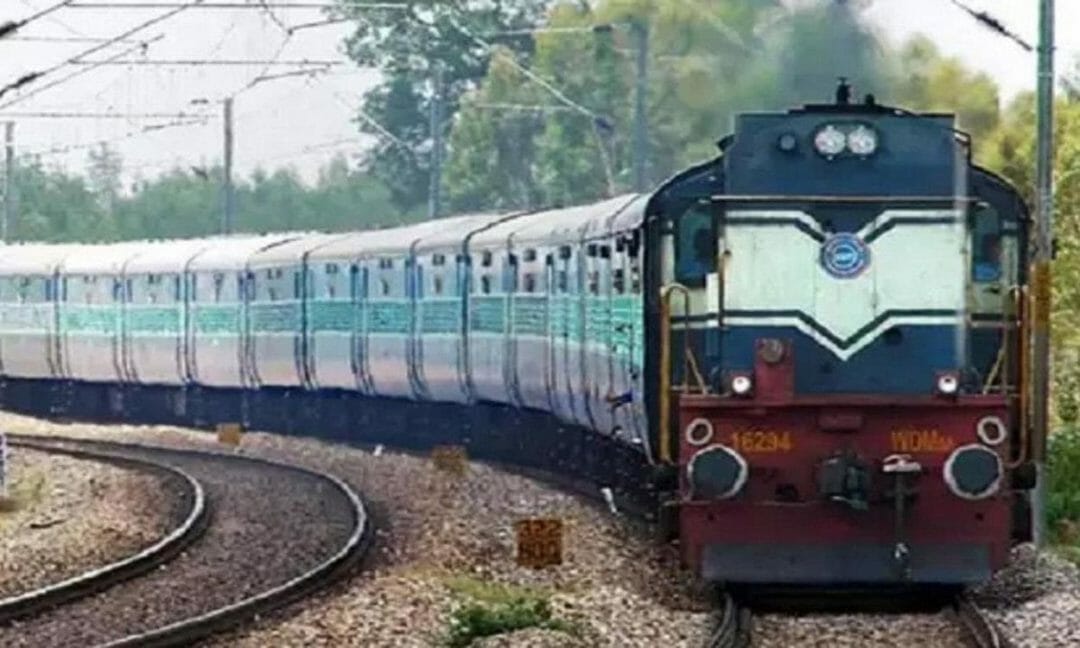 Danapur Bhagalpur Intercity Train