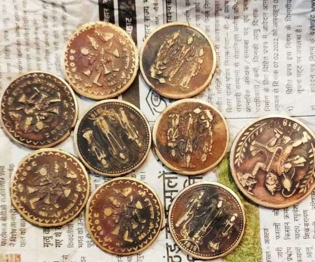 Gold Coin In Bihar
