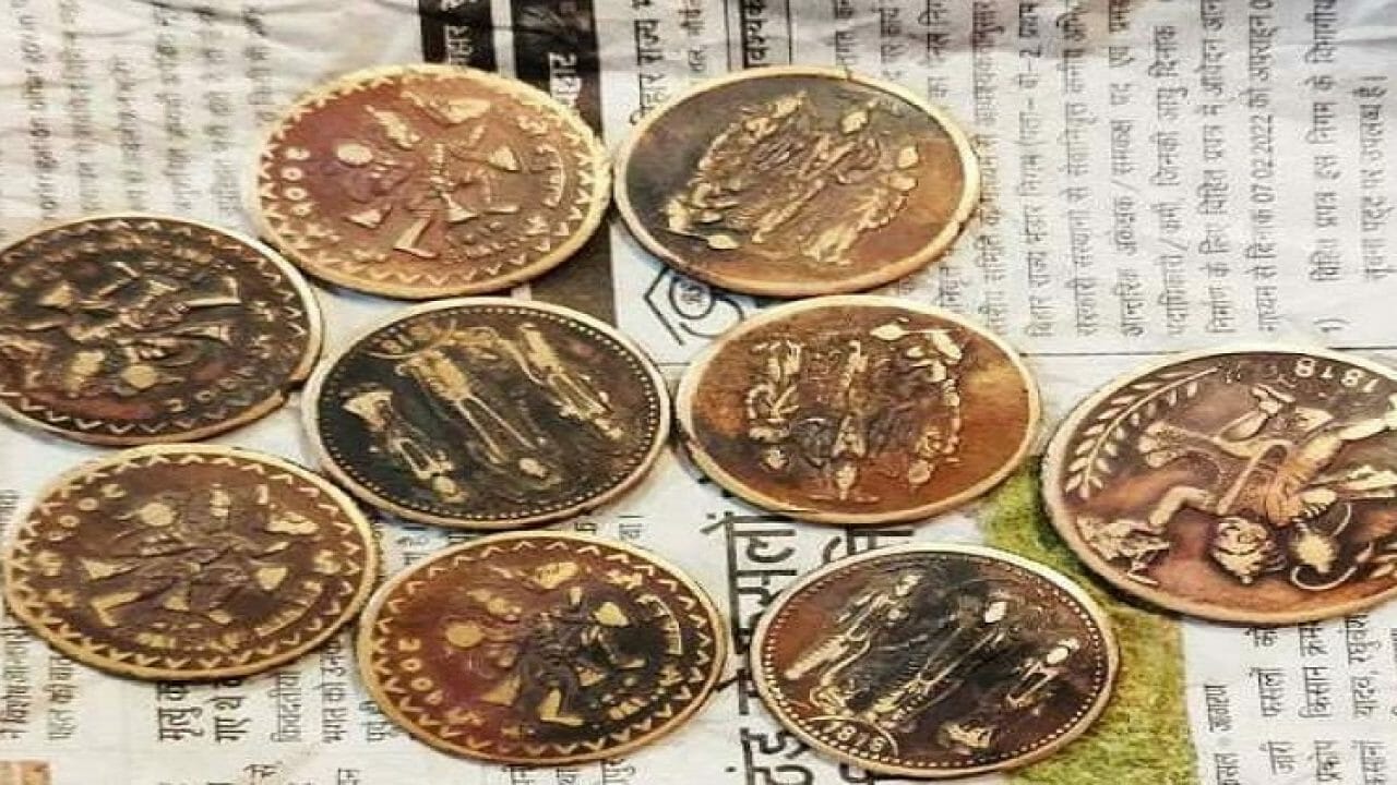 Gold Coin In Bihar