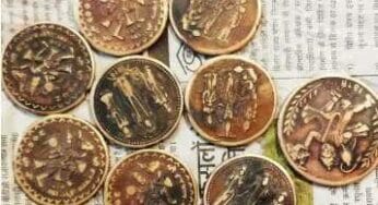 Gold Coin In Bihar