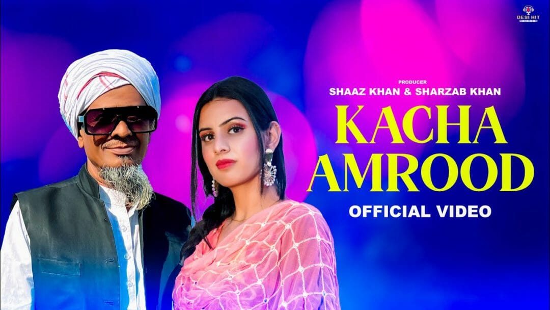 Kacha Amrood