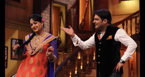Upasana Singh And Kapil Sharma
