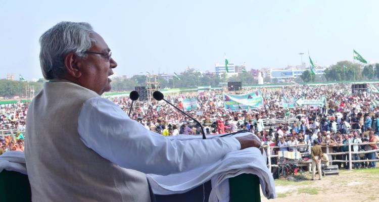 Nitish Kumar