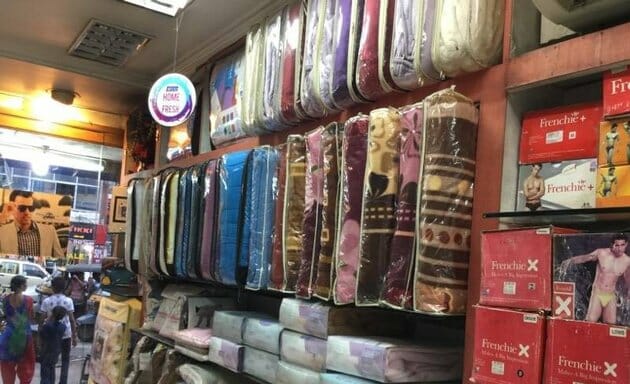 Bihar textile Industry