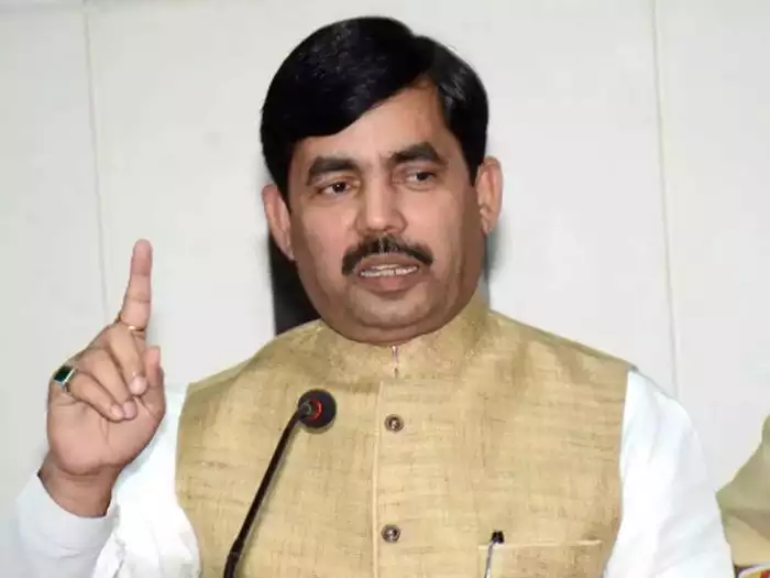 Textile Policy In Bihar