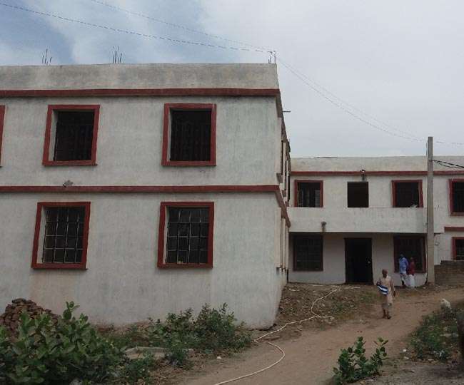 Ramayan University In Bihar