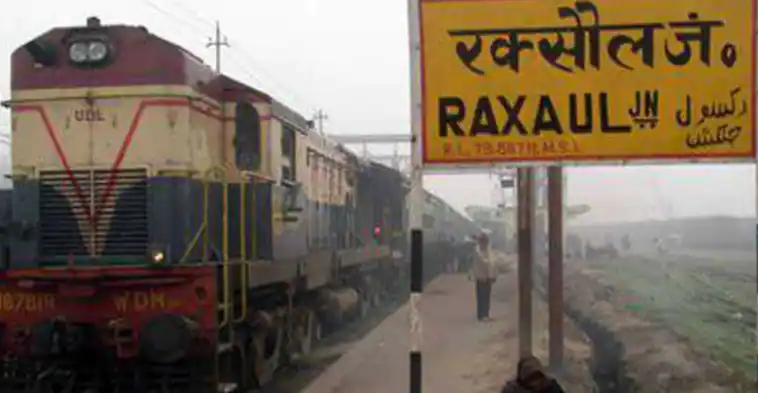 Raxaul to Kathmandu Rail Route