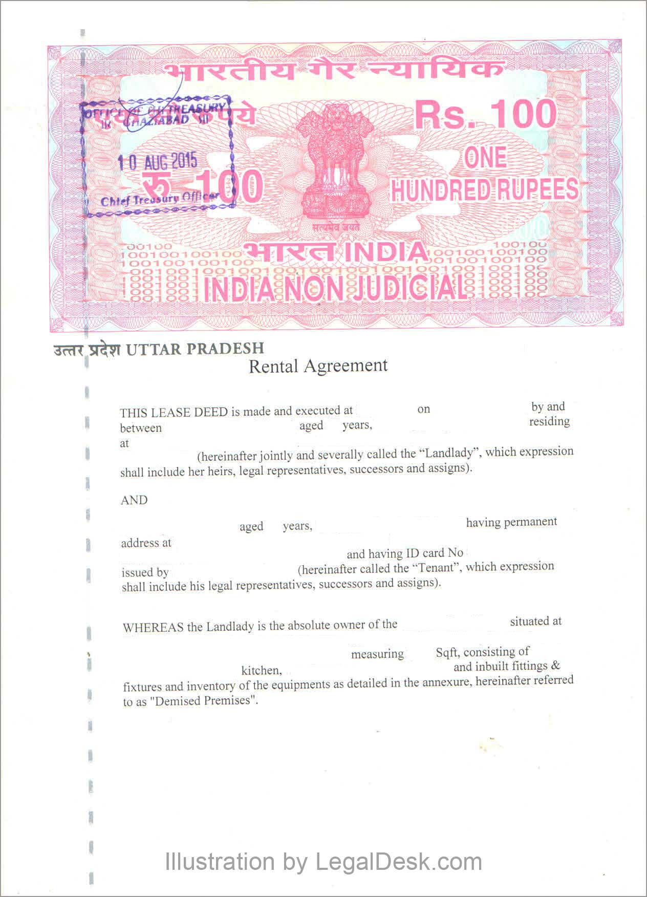Rent Agreement