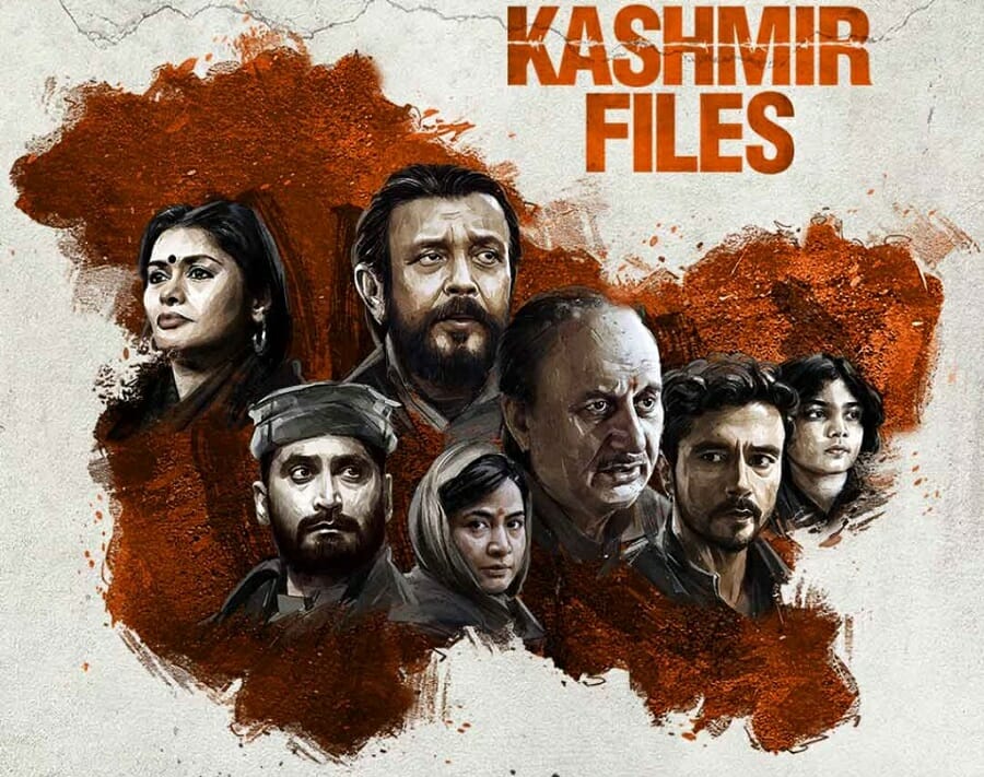 The Kashmir Fles