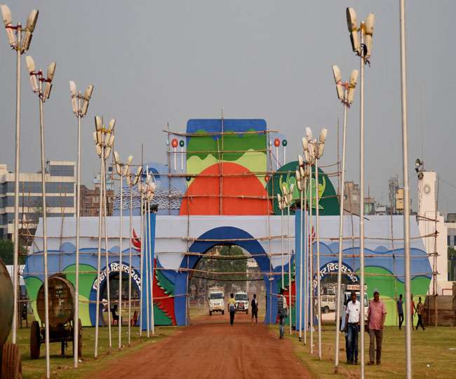 bihar diwas 2022