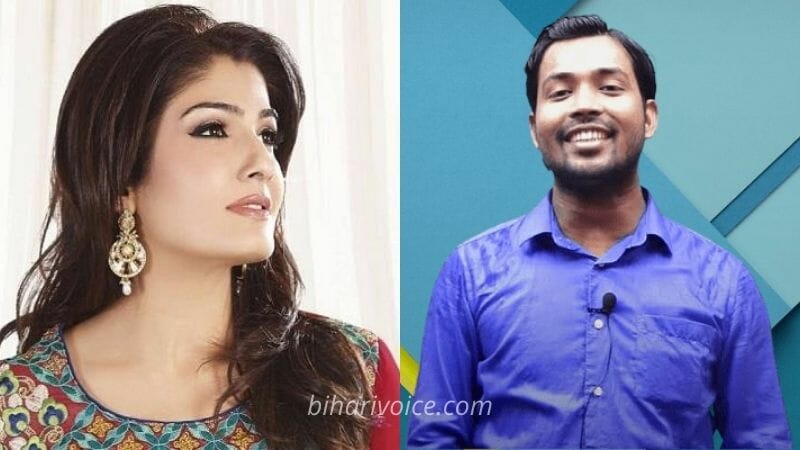 Raveena Tandon fans Khan Sir