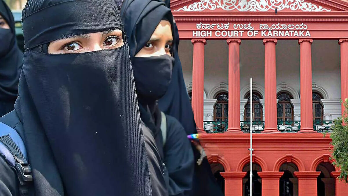 Karnataka Highcourt Verdict on Hijab