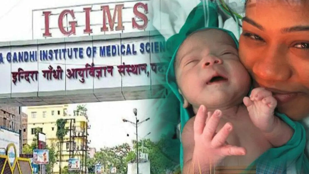 overnment Test Tube Baby Hospital In Bihar