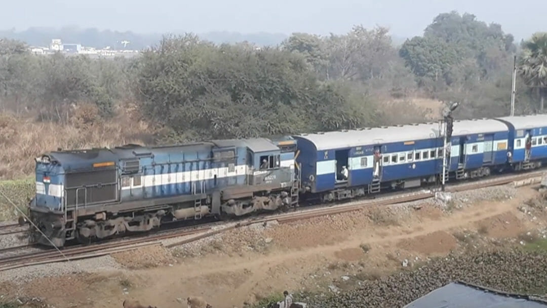 (Danapur Bhagalpur Intercity Train