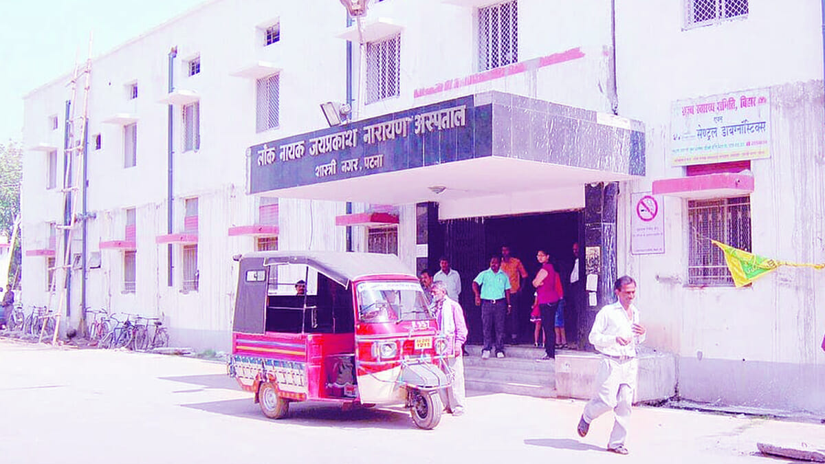 Lok Nayak Jaiprakash Hospital Patna