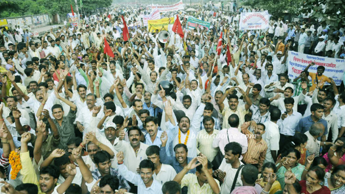 Teacher Strike Against Bihar Government