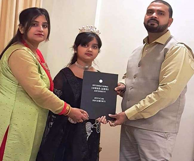 Doctor Parents gifted land on the moon