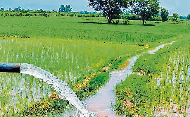 Bihar Shatabdi Niji Nalkup Yojana