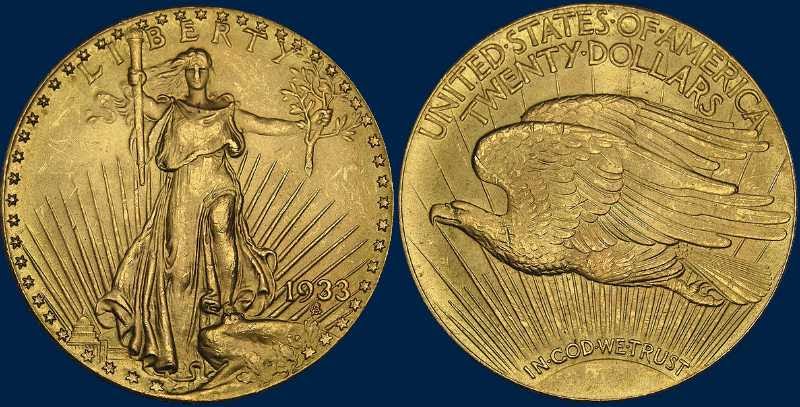 World’s Most Valuable Coin
