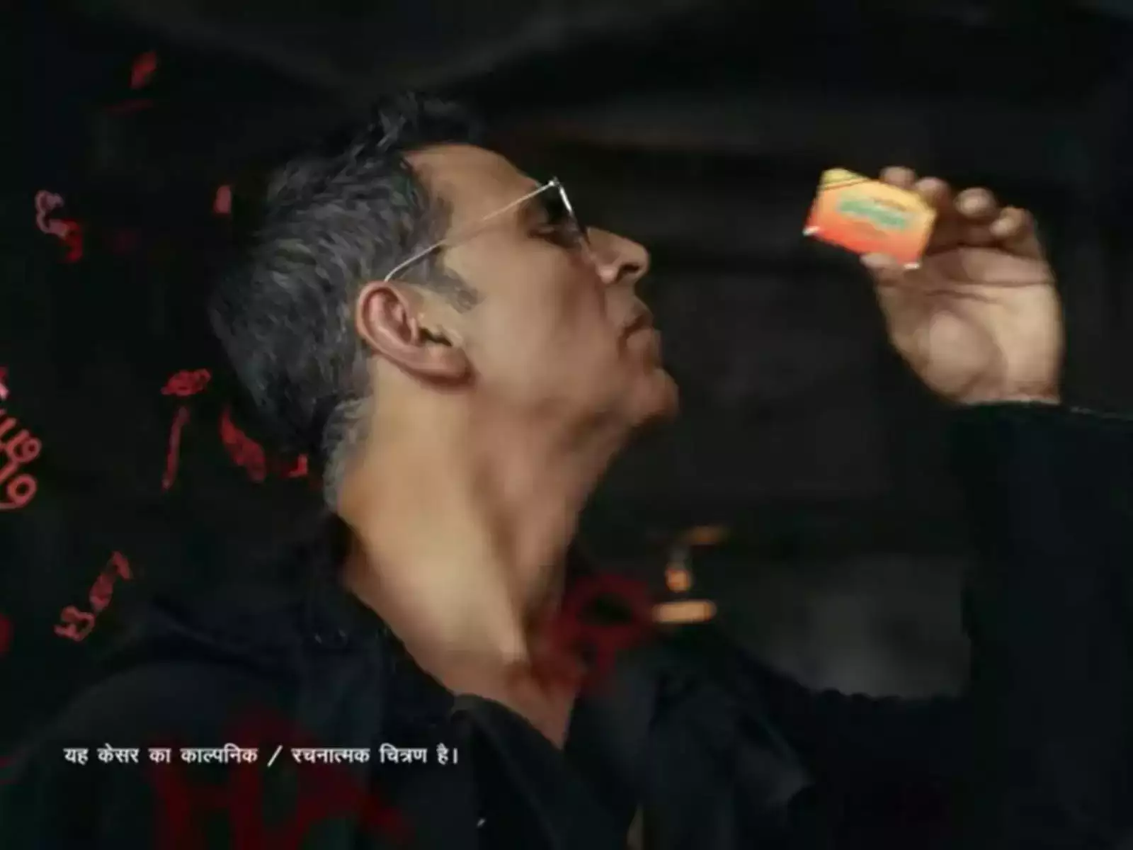 Akshay Kumar
