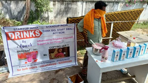 Ayush Open Sharbat Shop