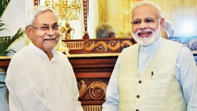 Pm Narendra Modi And CM Nitish Kumar