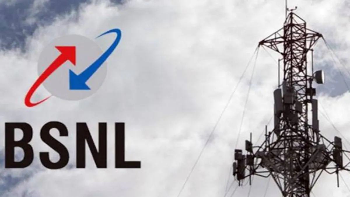BSNL Best Recharge Plan